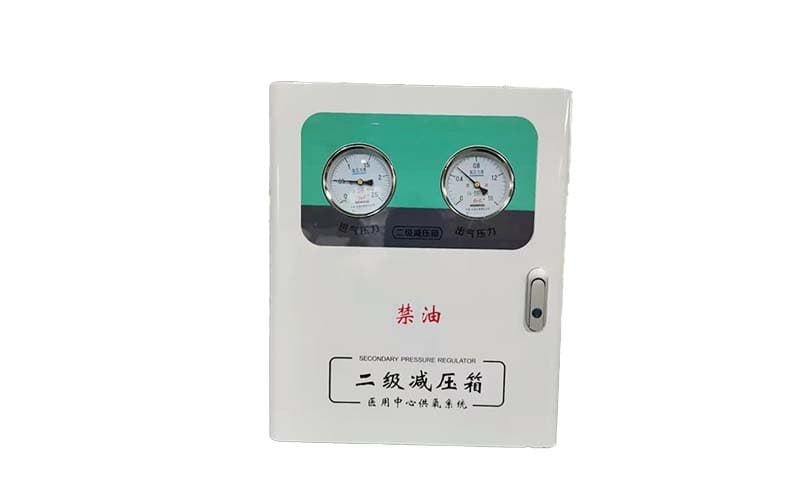 潼南中心供氧二级稳压箱