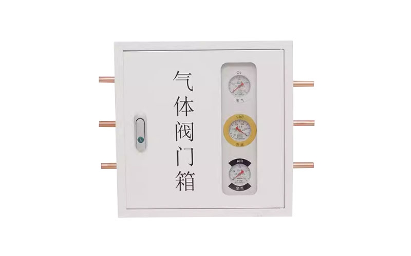 潼南医用气体阀门箱