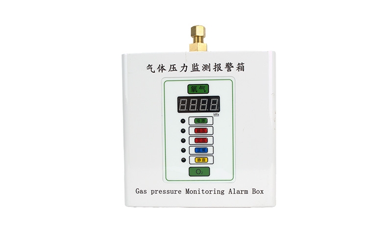 潼南医用气体压力监测报警箱